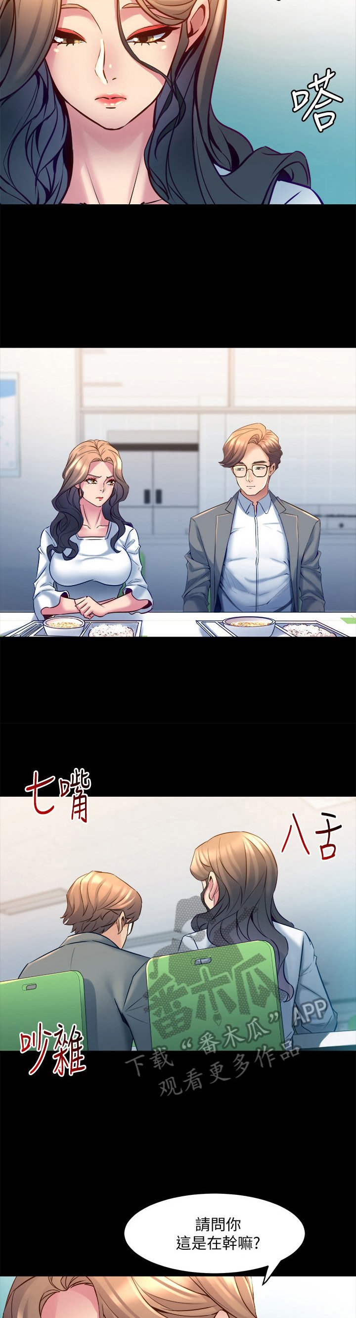 第35章：孤立