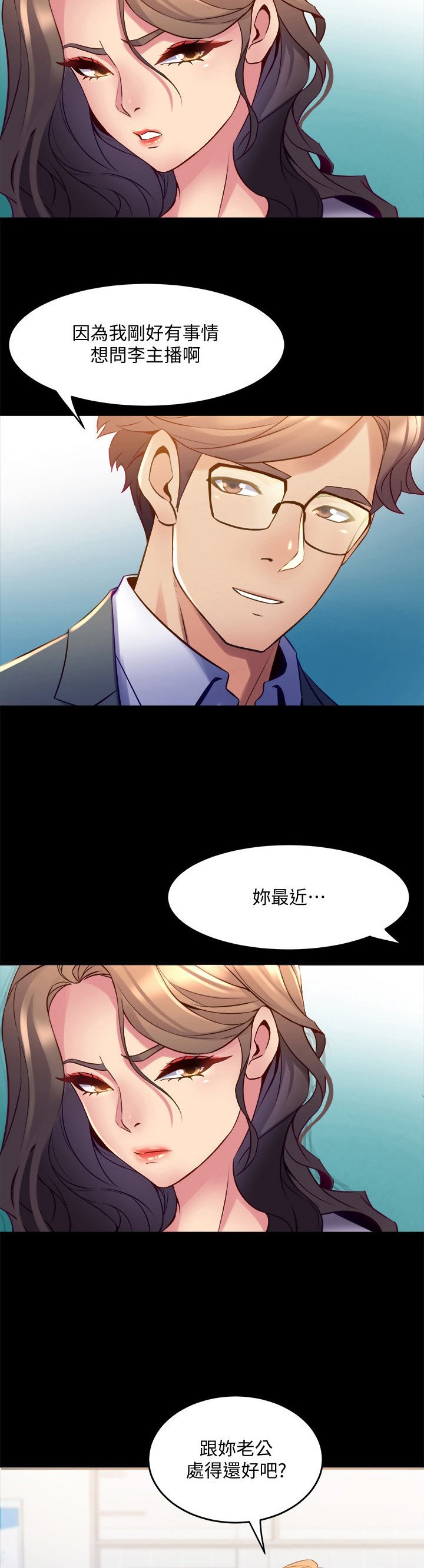 第35章：孤立