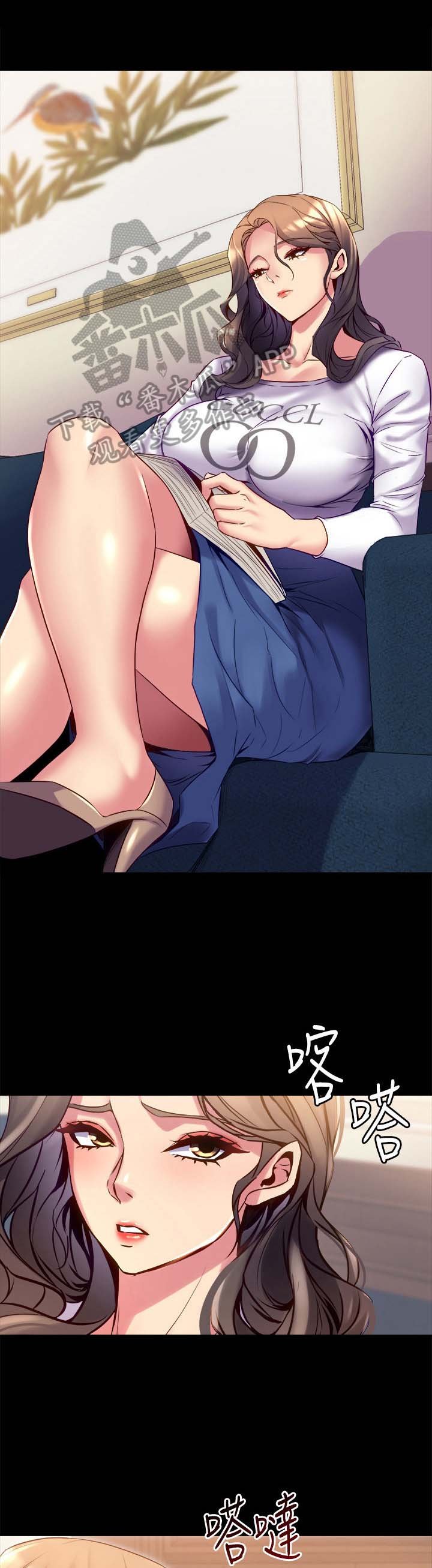 第37章：例外