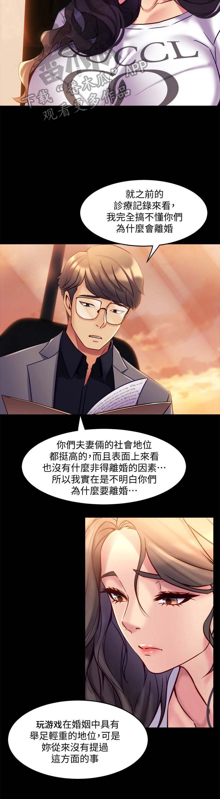 第37章：例外