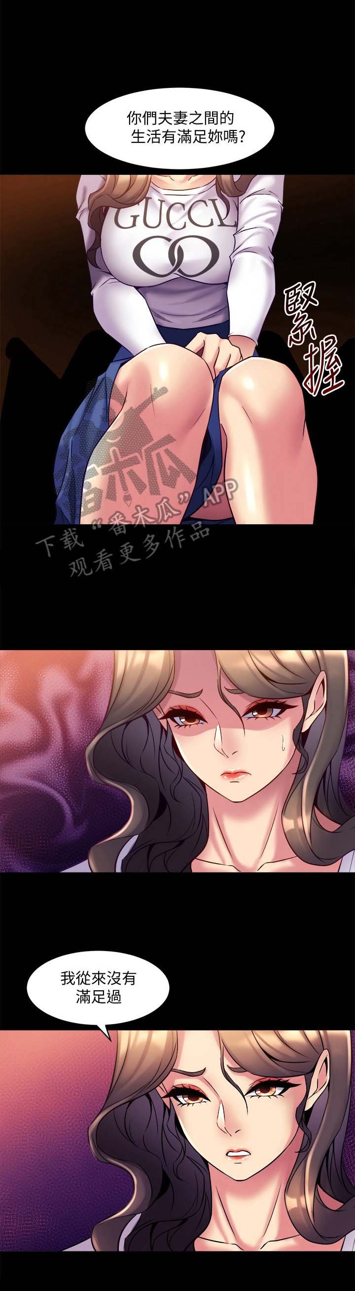 第37章：例外