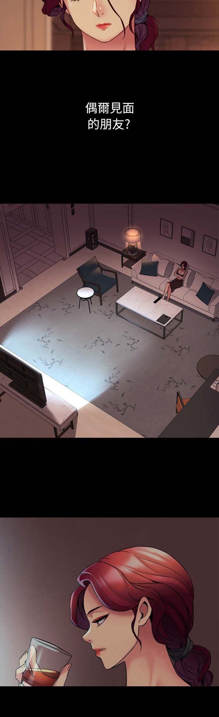 第41章：想法