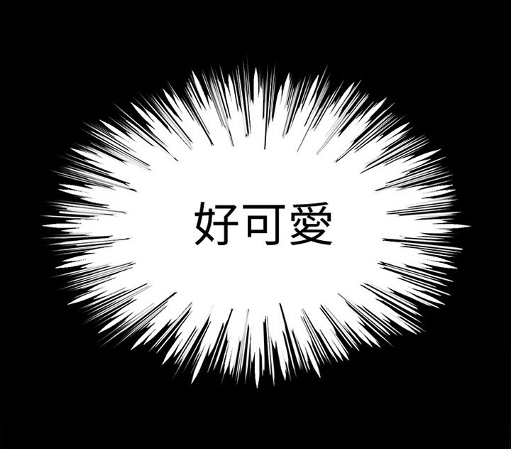 第54章：隐藏的内心