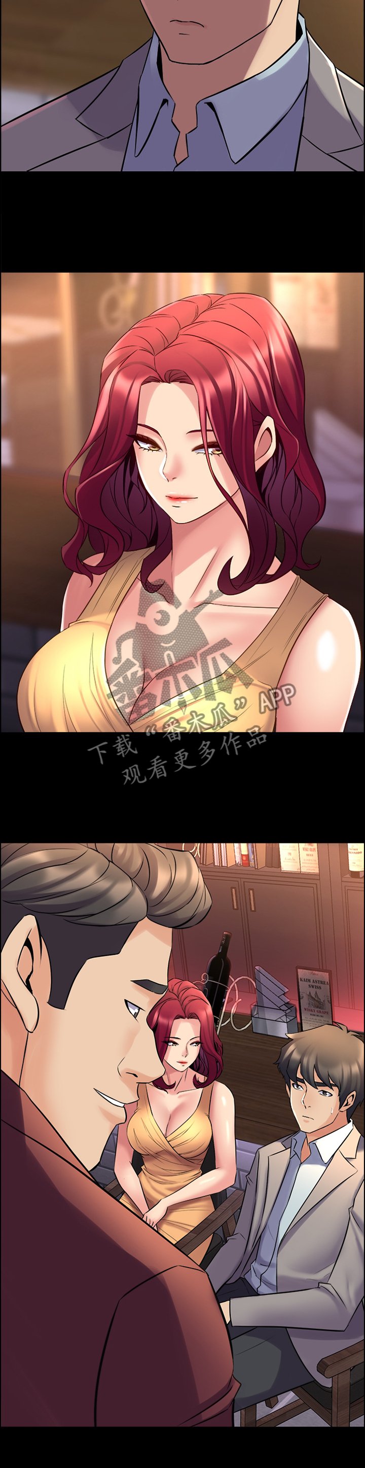 第58章：我爱你