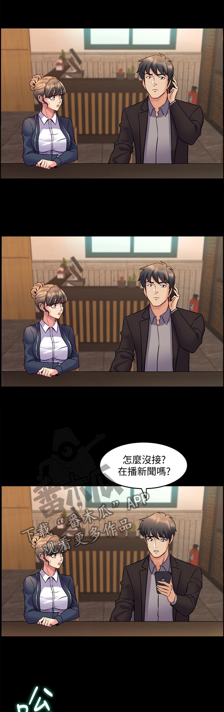 第62章：关键因素
