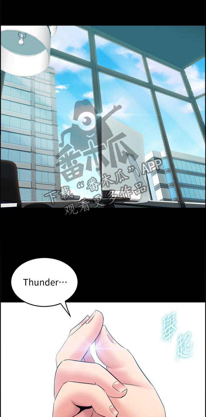 第62章：关键因素