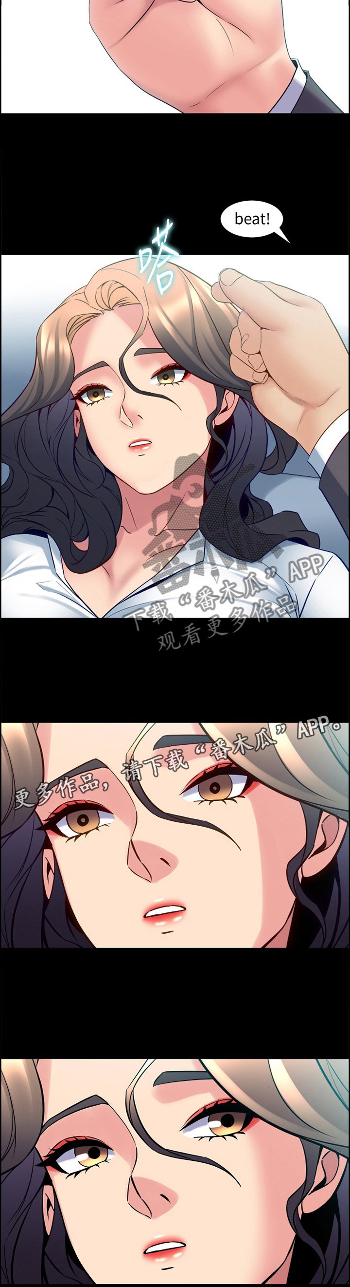 第62章：关键因素