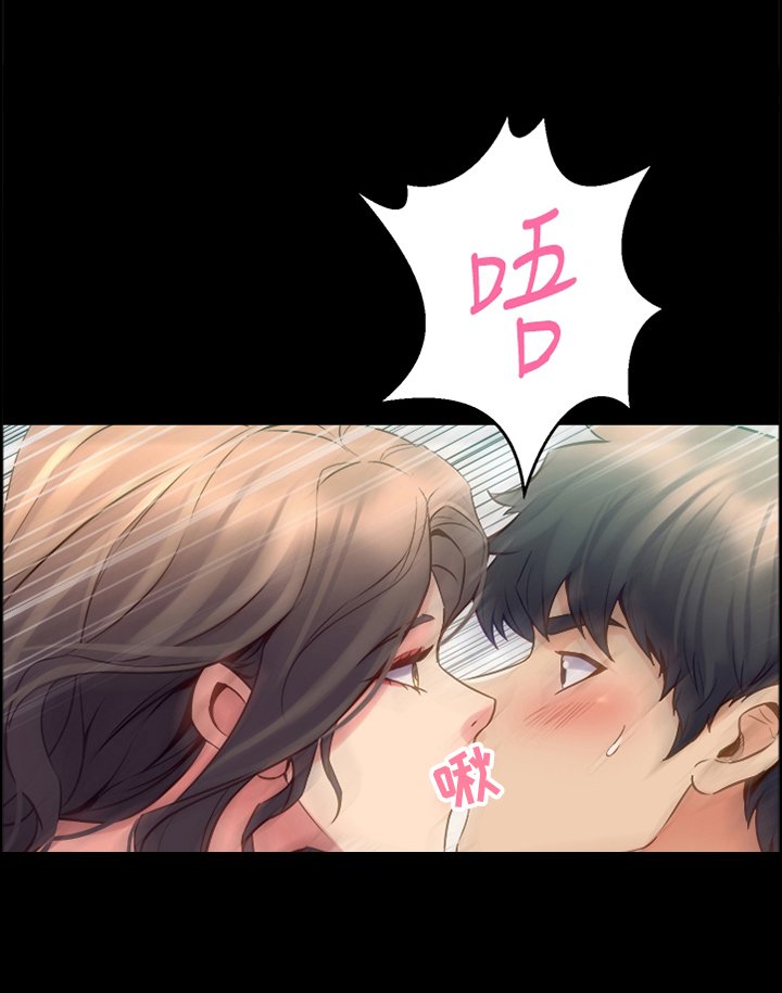 第65章：意外