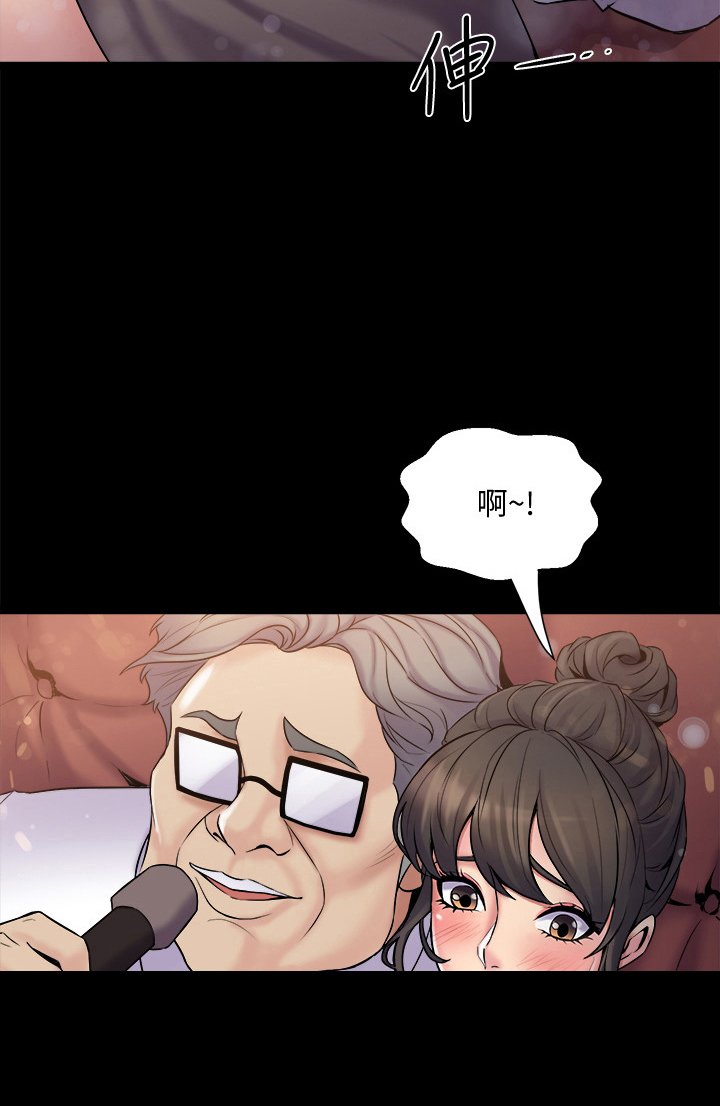 第9章：帮我诊断