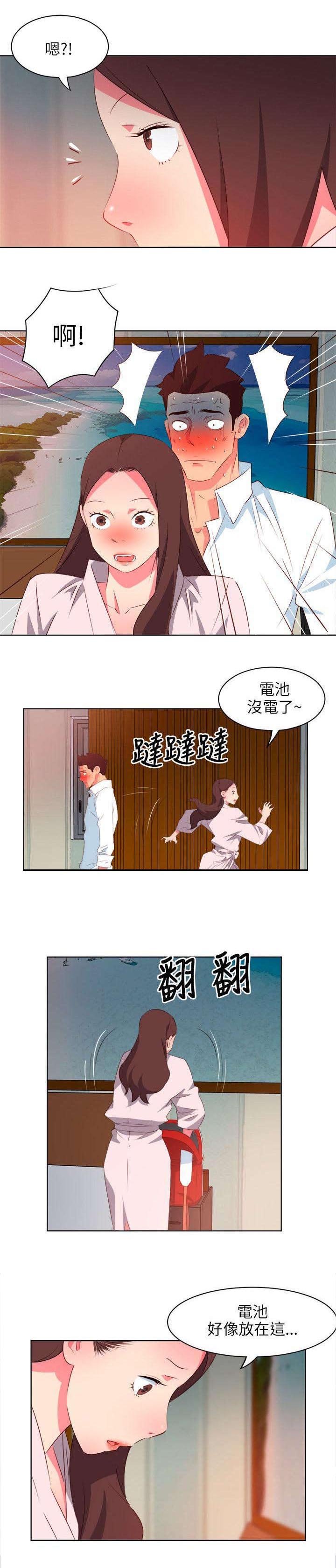 第11章：电视节目