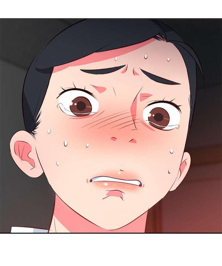 第17章：噩耗