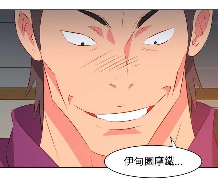 第19章：借钱