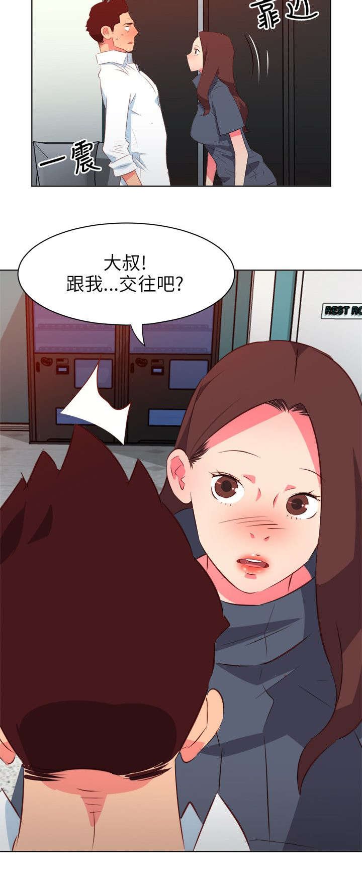 第22章：翻脸堪比翻书