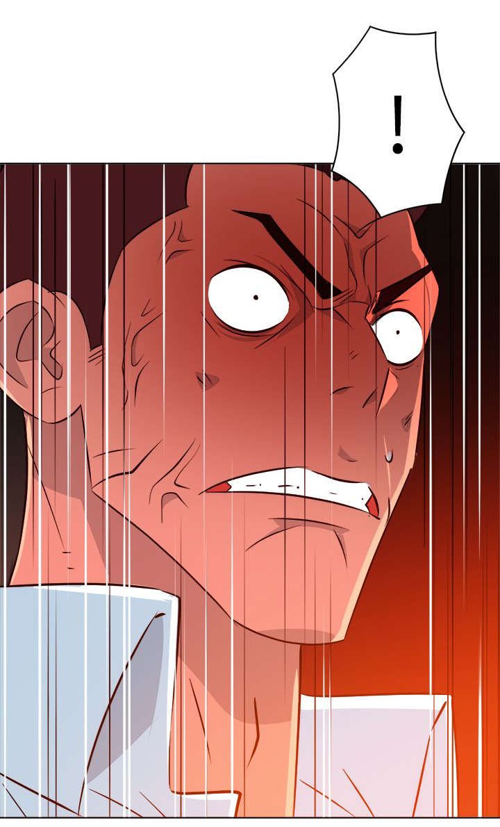 第23章：气到爆炸
