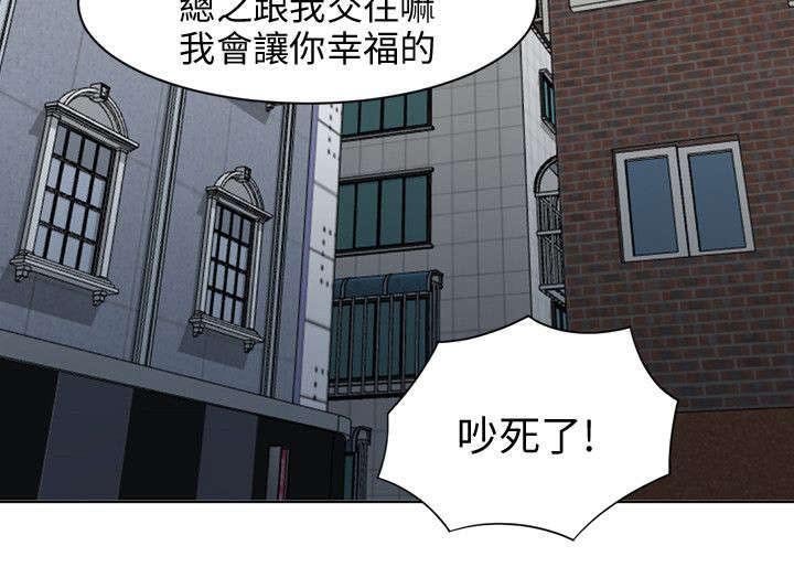 第29章：卖力