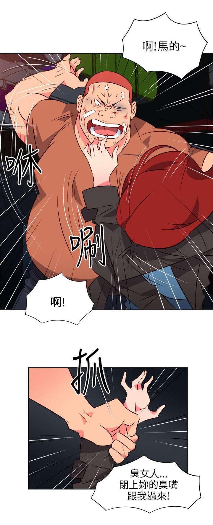 第30章：缓兵