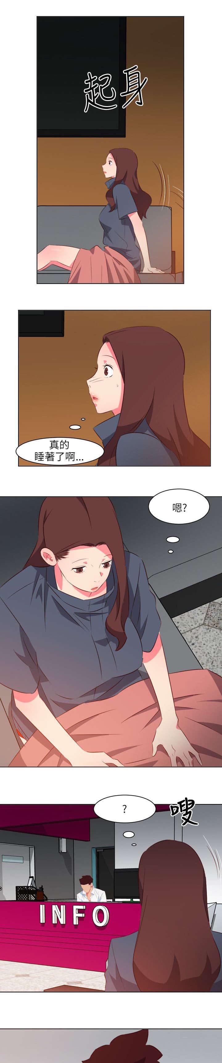 第31章：无奈