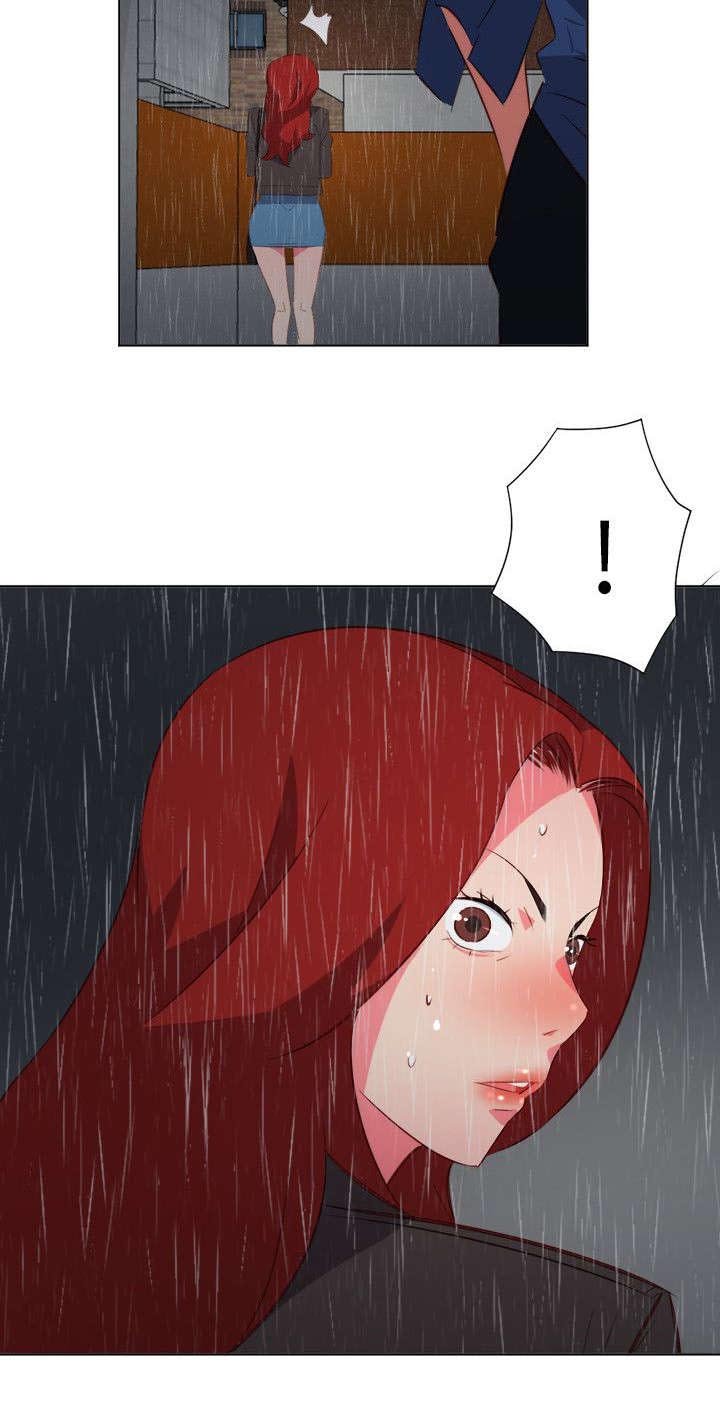 第34章：天上掉钱