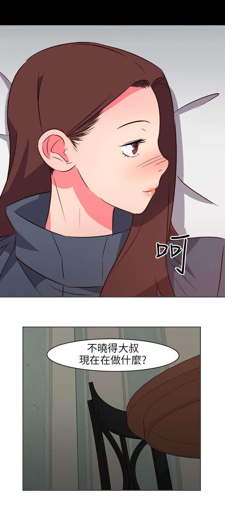第37章：强行感谢