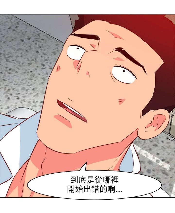 第41章：演技要好
