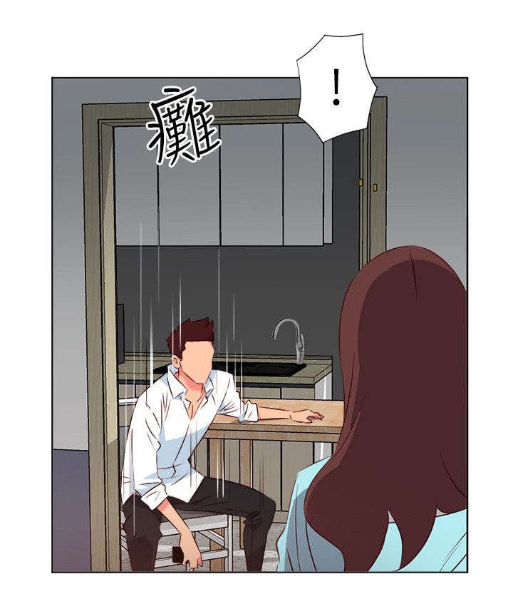 第48章：瘫软