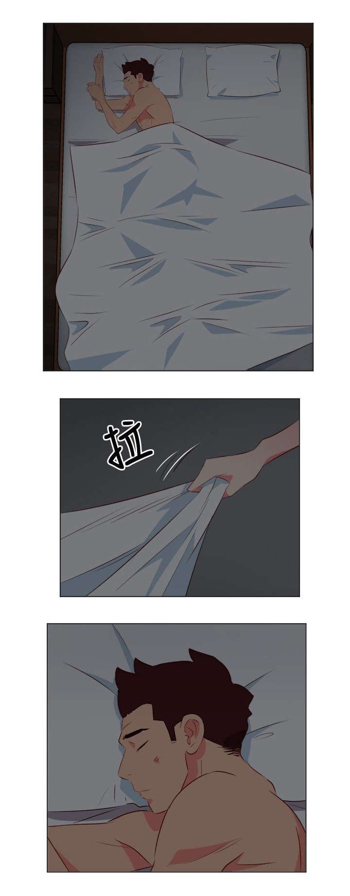 第60章：偷拍