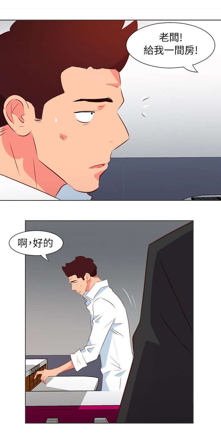 第62章：那个男人的到来
