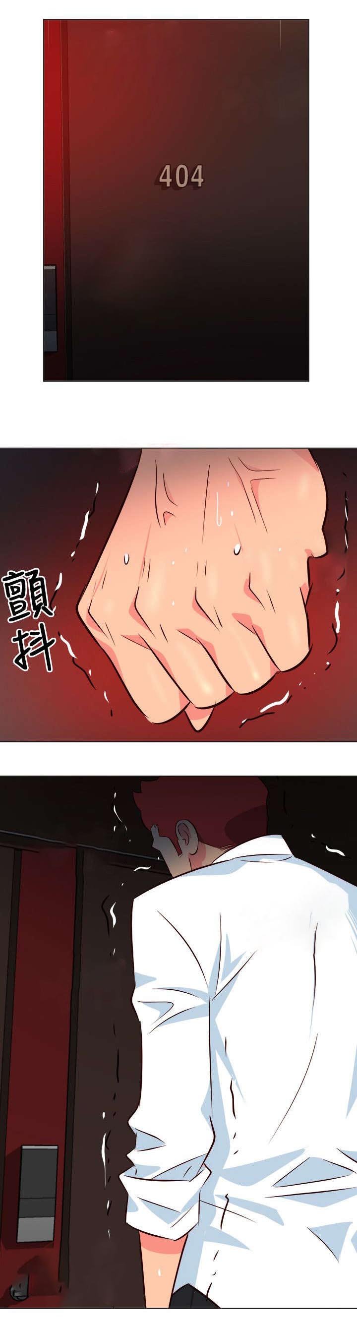 第62章：那个男人的到来