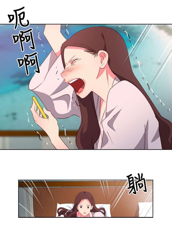 第7章：尽在掌握中