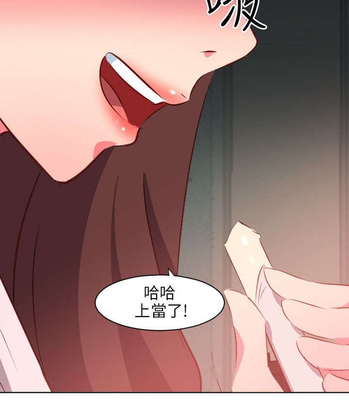 第7章：尽在掌握中
