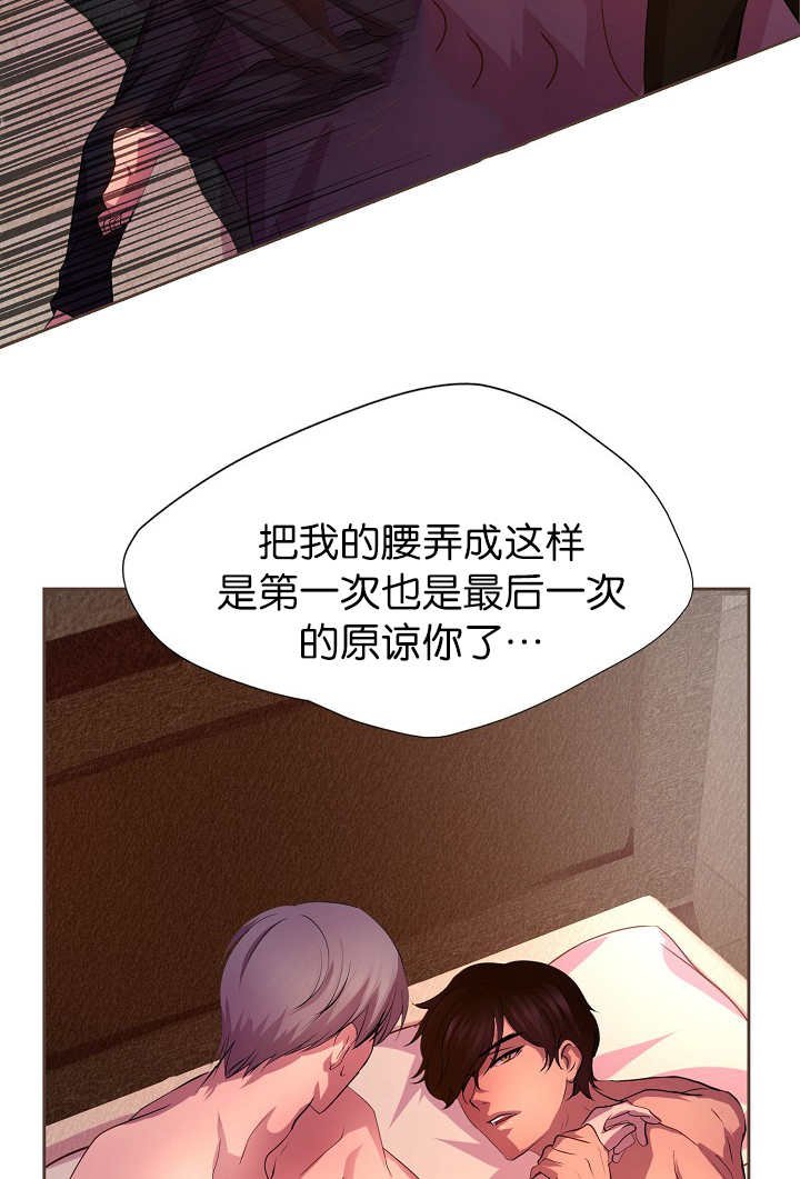 第10章：只需要你