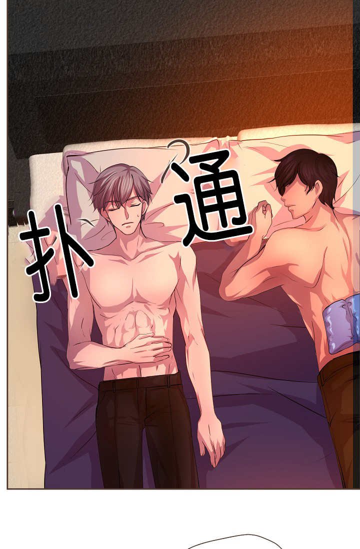 第10章：只需要你