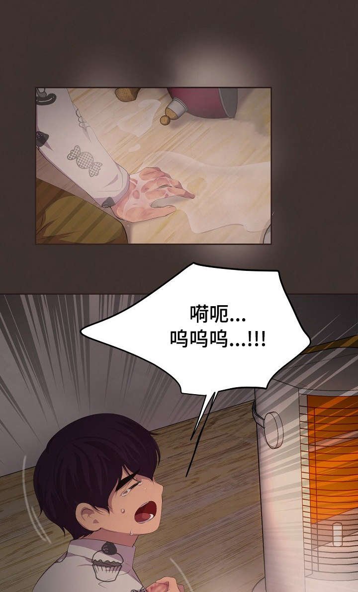 第100章：不会放开你
