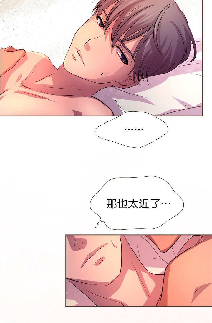 第11章：总黏着我