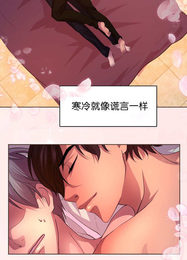 第11章：总黏着我