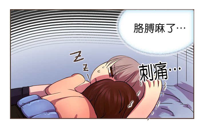 第11章：总黏着我