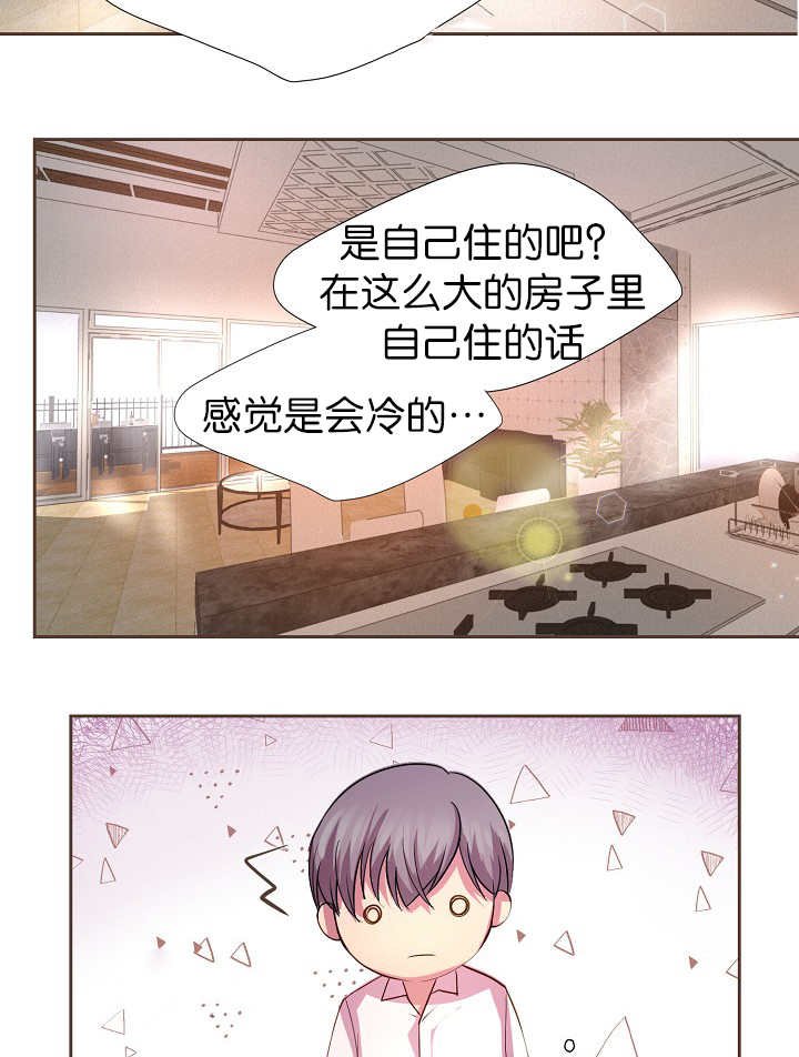 第11章：总黏着我
