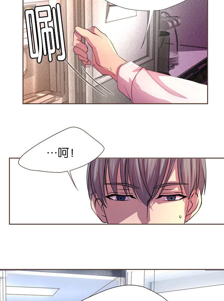 第11章：总黏着我