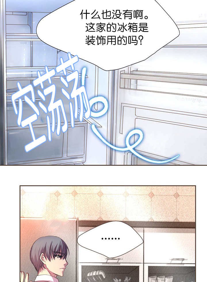 第11章：总黏着我