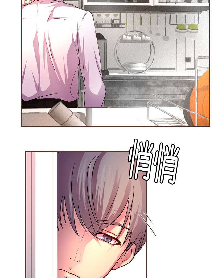 第11章：总黏着我