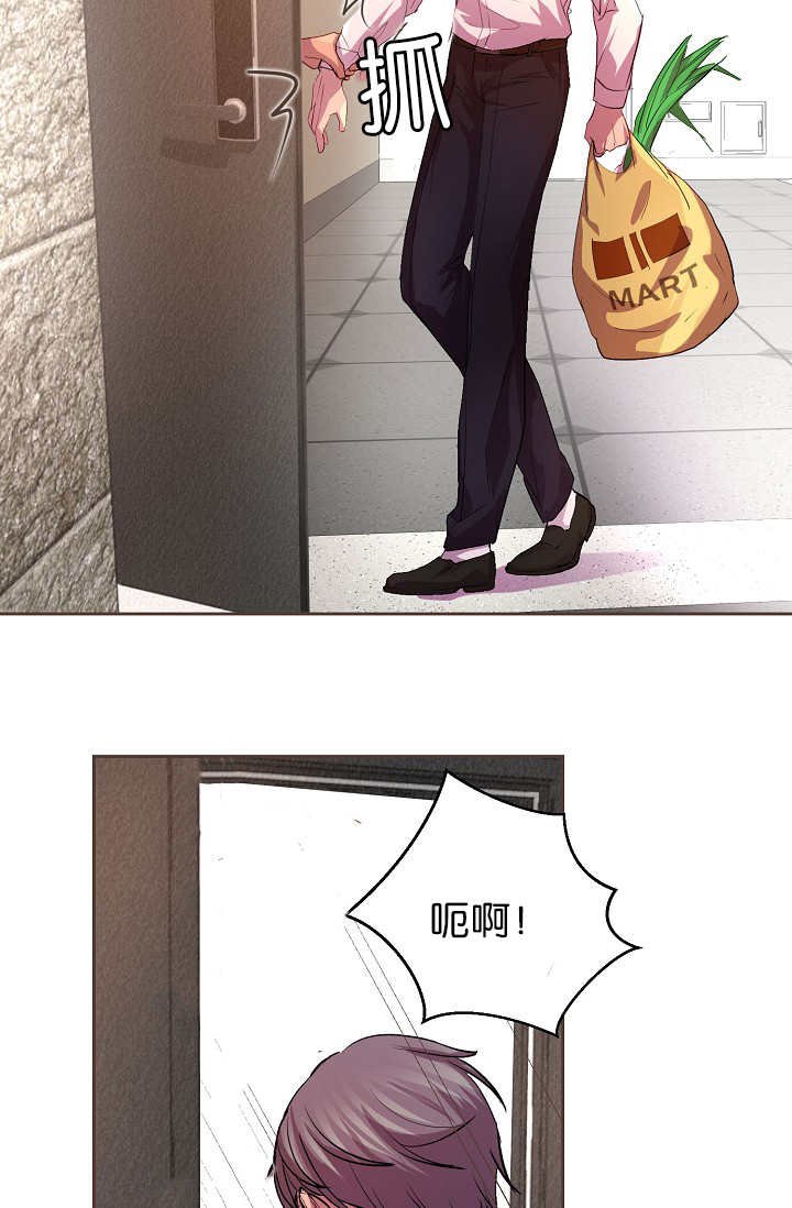 第12章：逃跑了吗
