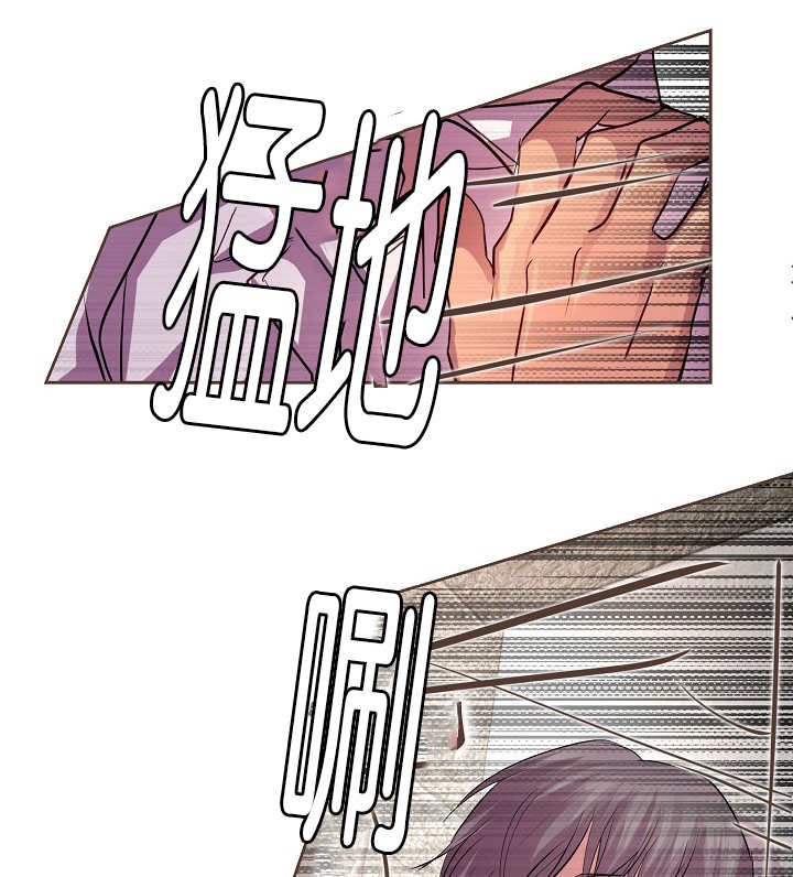 第13章：不许离开
