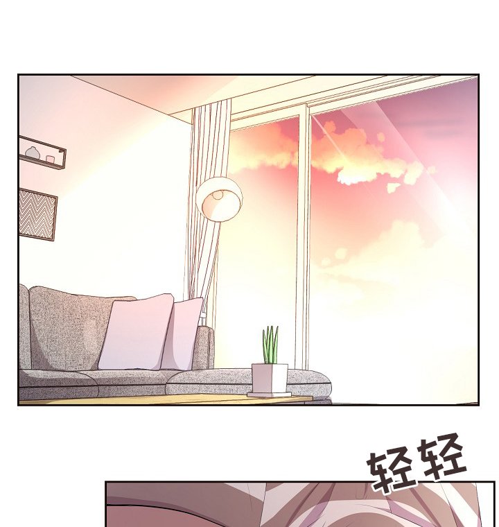 第136章：陪伴
