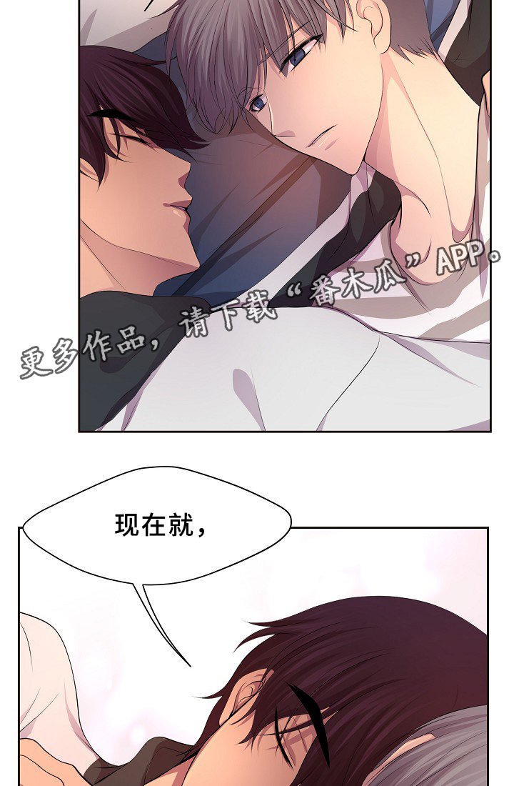 第138章：不对劲