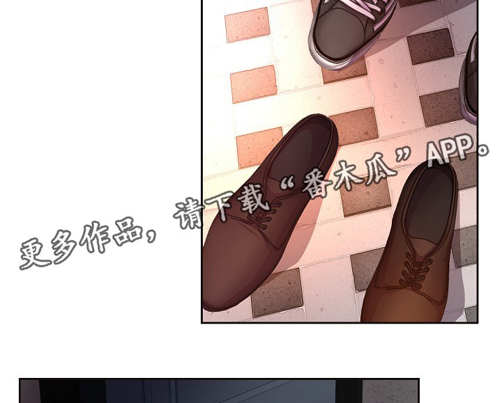 第139章：自我中心