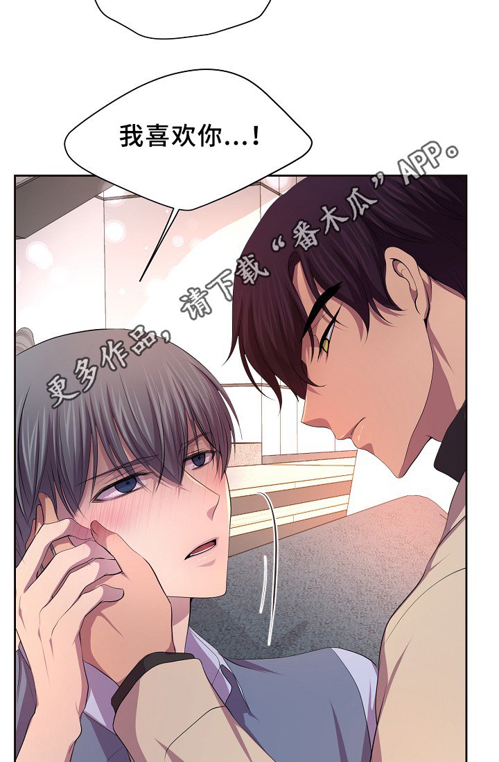 第141章：留宿