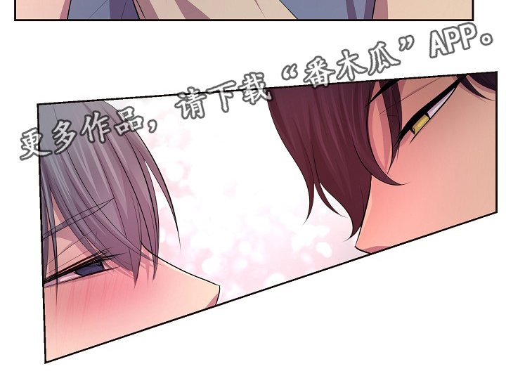 第141章：留宿