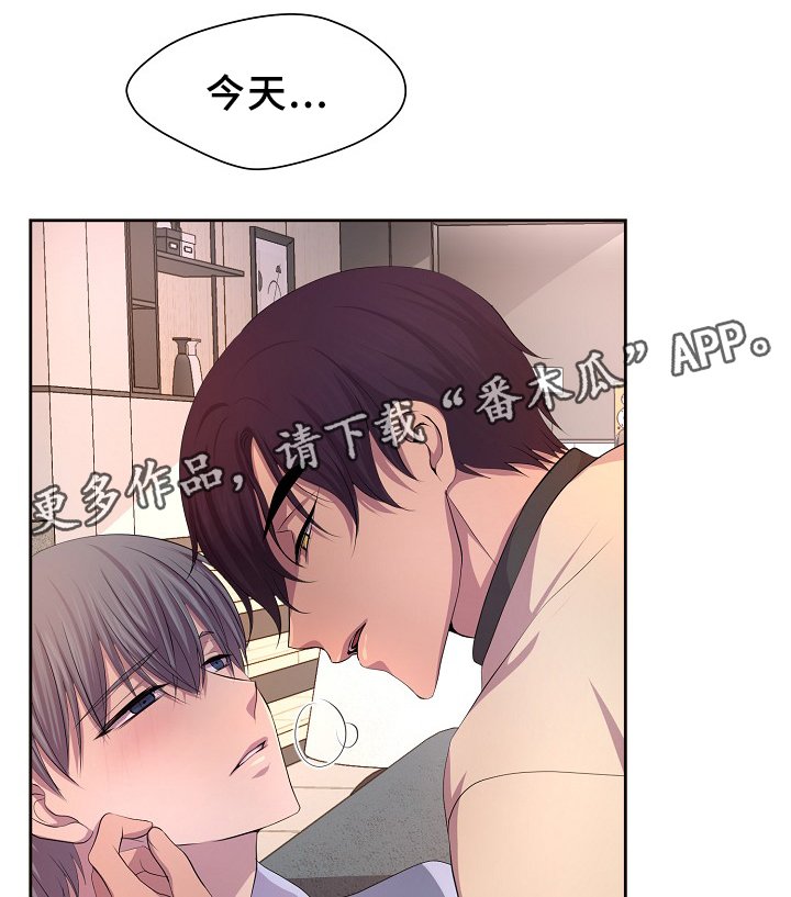 第141章：留宿