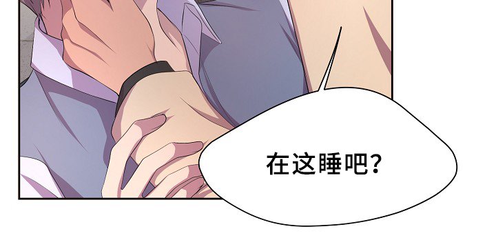 第141章：留宿