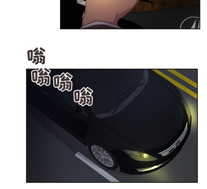 第143章：搬出来住